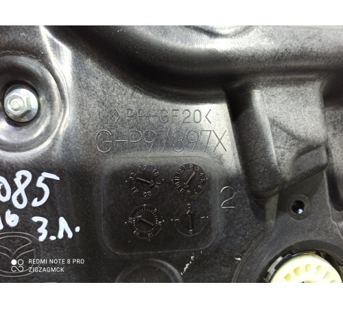 Стеклоподъемник (задний левый)