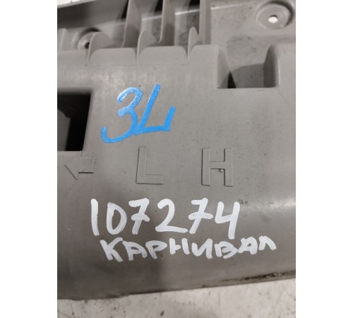 Кронштейн(крепление) заднего бампера левый боковой