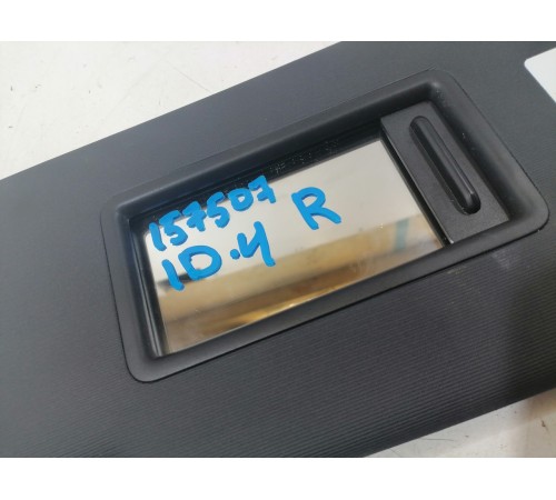 Козырек солнцезащитный правый