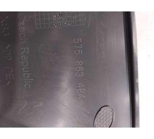 Накладка порога внутренняя передняя правая