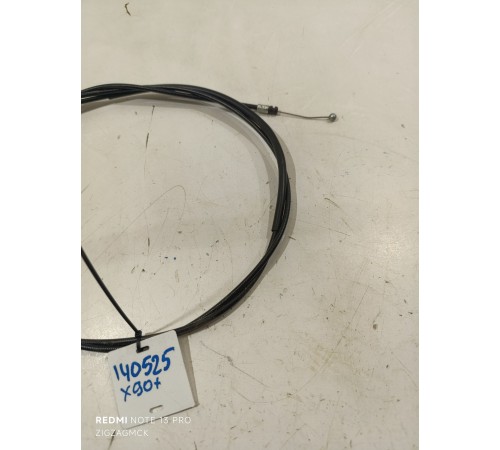 Трос капота