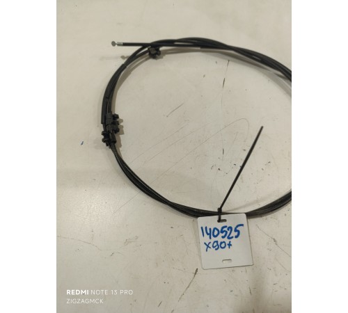 Трос капота