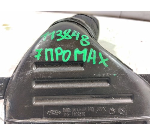 Фильтр воздушный