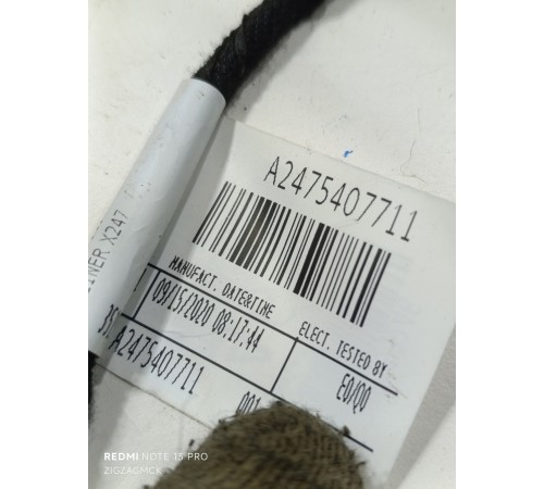 Проводка потолка