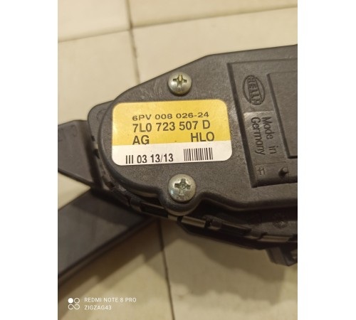 Педаль газа