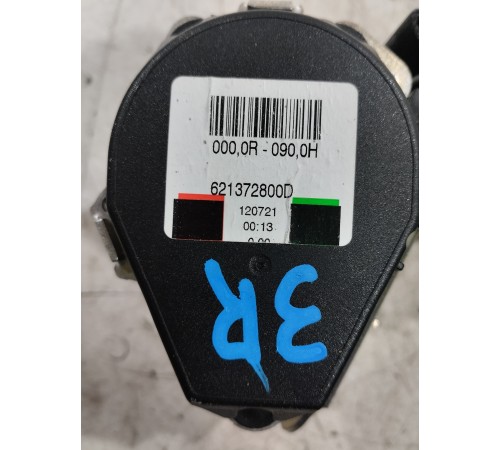 Ремень безопасности (задний правый)