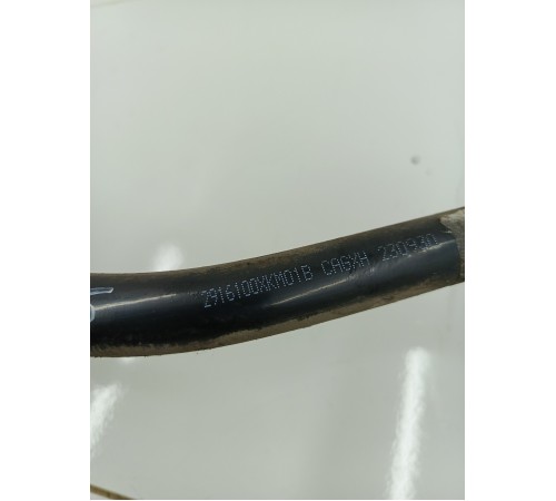 Стабилизатор поперечной устойчивости задний