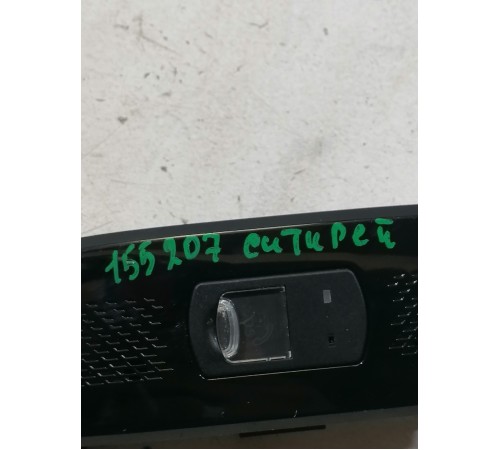 Плафон подсветки салона