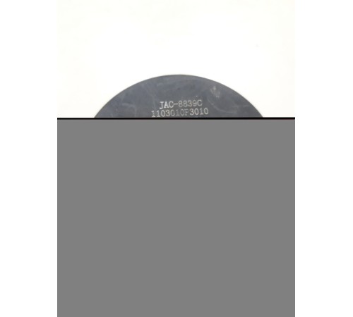 крышка топливного бака