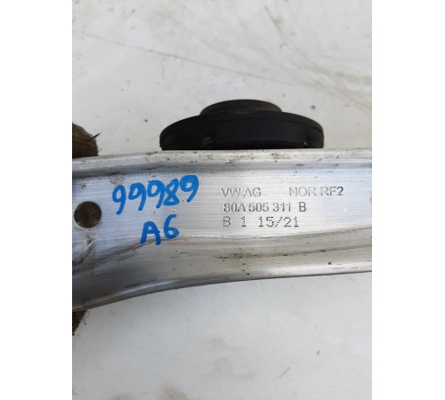 Рычаг подвески(задний правый) поперечный