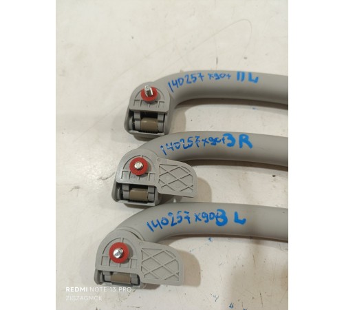 Ручка потолочная,комплект