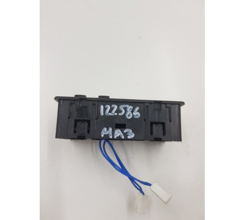 Пульт управления ПУ-6