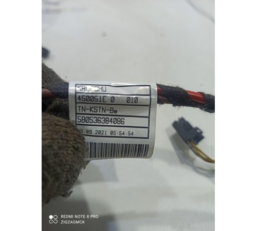 Электропроводка отопителя (печки)