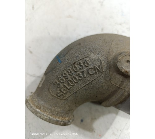 Патрубок турбины