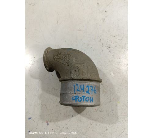 Патрубок турбины