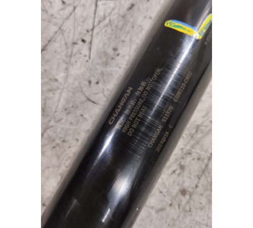 Амортизатор крышки багажника левый