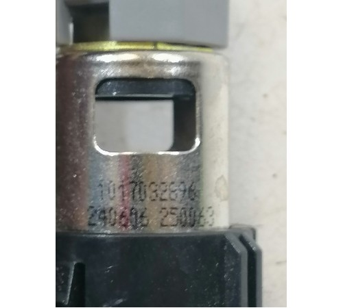 Прикуриватель