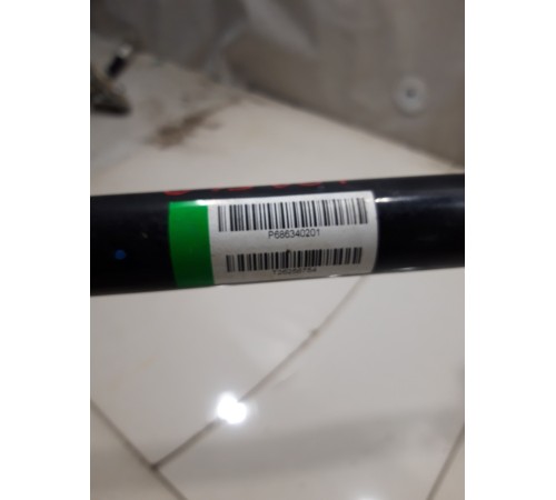 Стабилизатор передний