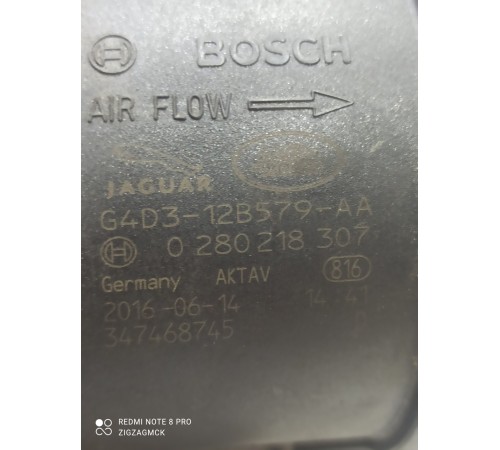 Датчик массового расхода воздуха