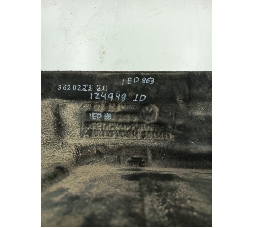 Шумоизоляция