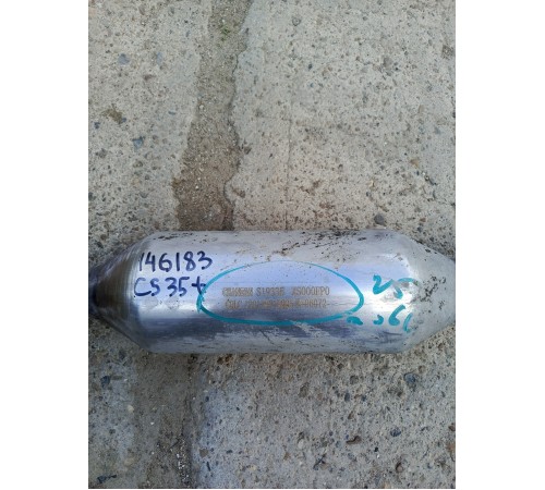 Глушитель средняя часть резонатор