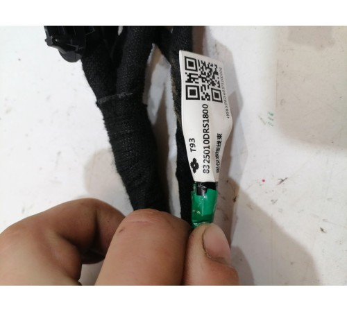 Электропроводка центральной консоли