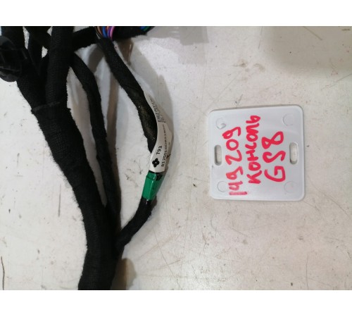 Электропроводка центральной консоли