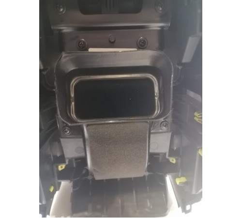 Центральная консоль с подлокотником