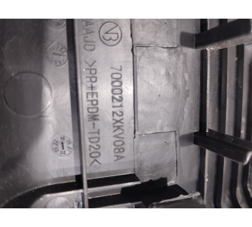 Накладка крепления сиденья задняя правая