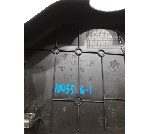 Накладка задней панели левая