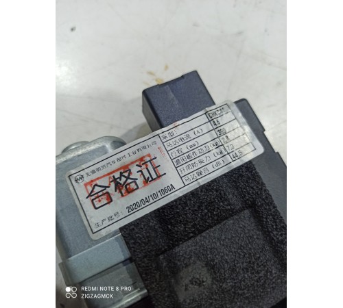 Моторчик люка