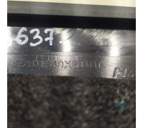 Накладка двери (передняя, правая, наружняя)