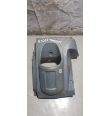 Подстаканник передний правый