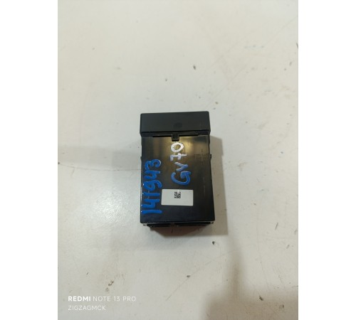 Блок зарядки USB