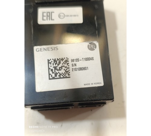 Блок зарядки USB