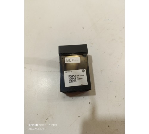 Блок зарядки USB