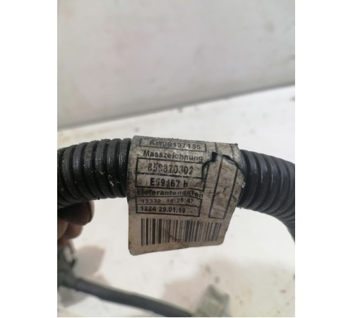 Проводка двигателя