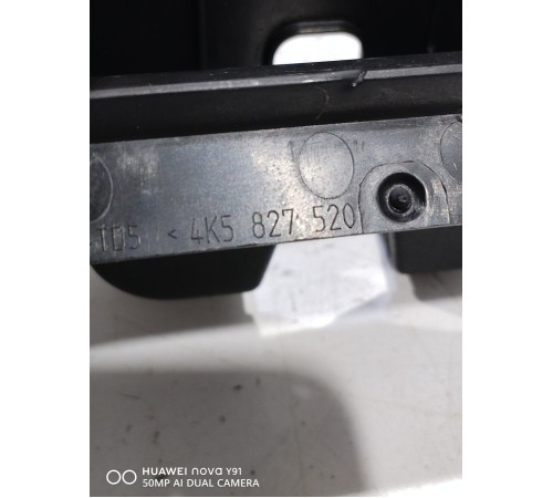 Накладка замка багажника