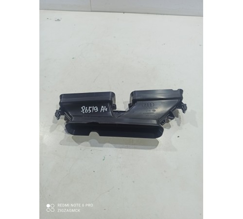 Воздуховод