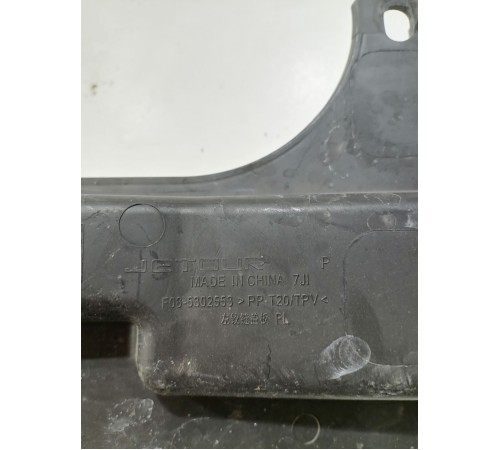 Накладка жабо левая