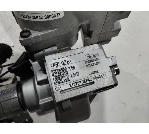 Рулевая колонка