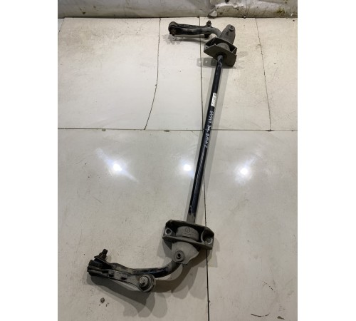 Стабилизатор задний