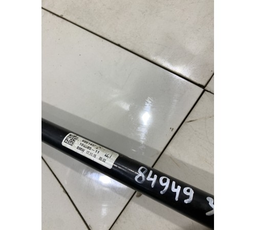 Стабилизатор задний