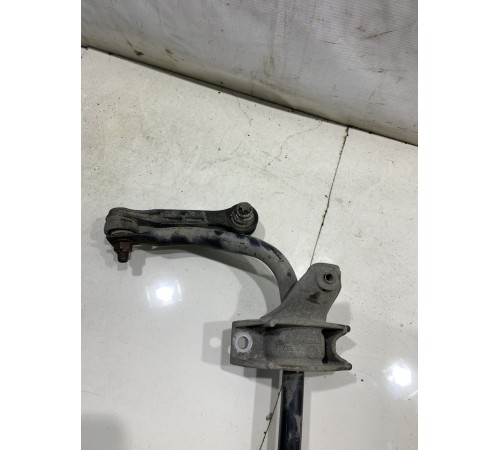 Стабилизатор задний