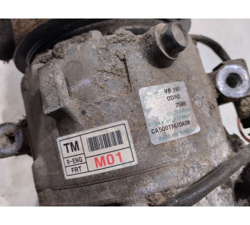 Компрессор кондиционера