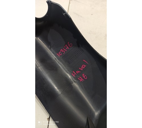 Кожух рулевой колонки верхний