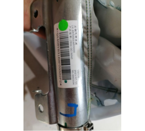 Подушка безопасности, шторка левая