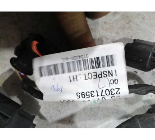 Электропроводка катушек