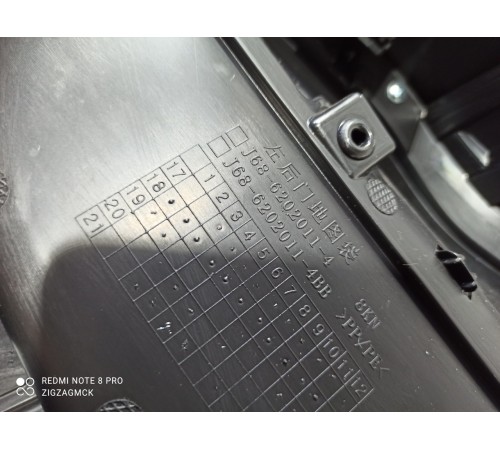 Обшивка двери (задняя левая)