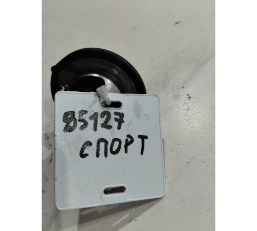 Элемент термостата